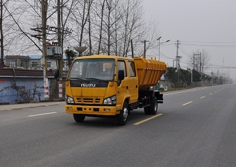 RSLG5073ZZZ5 Self-loading Garbage Truck