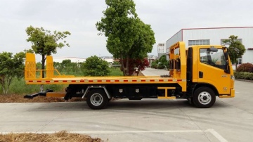 RTW5070TQZ Tow Wrecker