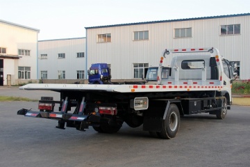 RTW5102TQZ Tow Wrecker