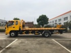 RTW5104TQZ Tow Wrecker