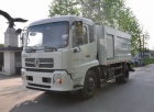 RSD5120GQX5 Sewer Dredging Vehicle