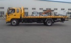 RTW5100TQZ Tow Wrecker