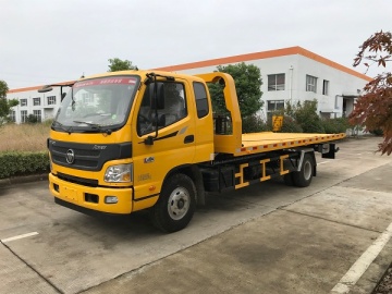 RTW5104TQZ Tow Wrecker