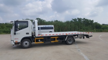 RTW5080TQZ Tow Wrecker