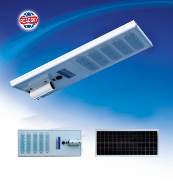 Two Years Integrated Solar Street Light