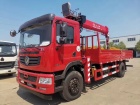 Dongfeng single Axle