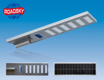 One Years Integrated Solar Street Light