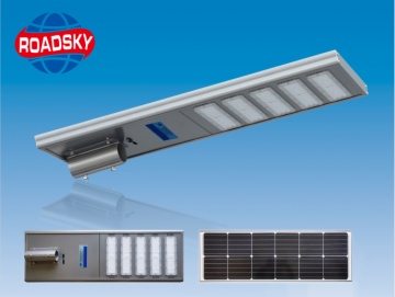 One Years Integrated Solar Street Light