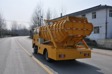 RSA5071ZBS5 Swing Arm Garbage Truck