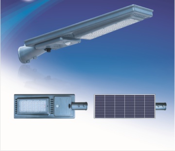 Three Years Integrated Solar Street Light