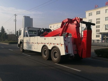 RTW5250TQZ Tow Wrecker