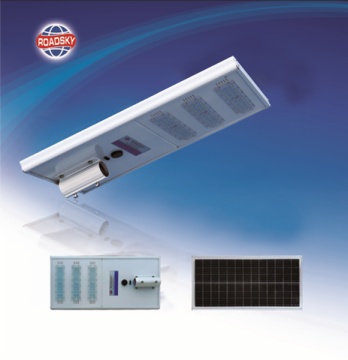 Two Years Integrated Solar Street Light