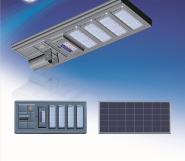 Three Years Integrated Solar Street Light