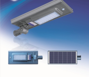 Three Years Integrated Solar Street Light