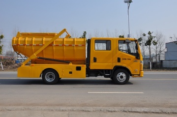 RSA5071ZBS5 Swing Arm Garbage Truck