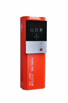 Access Control Barrier Gate( card reader )