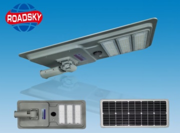 One Years Integrated Solar Street Light