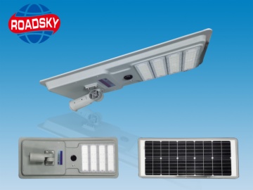 One Years Integrated Solar Street Light