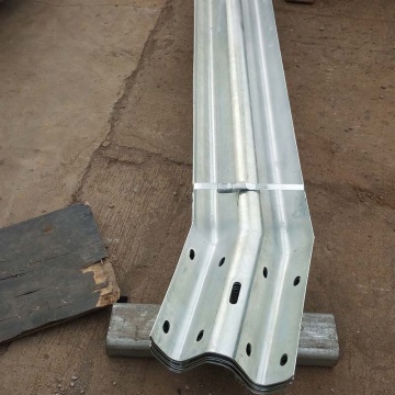 Curved Guardrail Beam