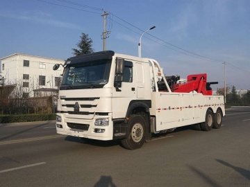 RTW5250TQZ Tow Wrecker