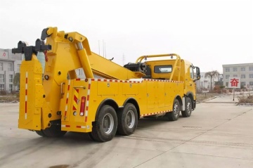 RTW5310TQZ Tow Wrecker