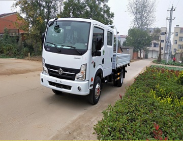 Dongfeng-5t-Dump Truck