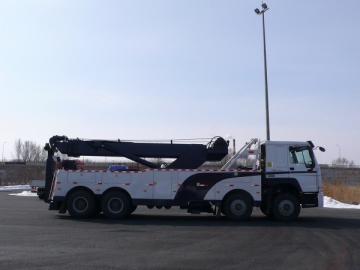 RTW5311TQZ Tow Wrecker