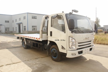 RTW5082TQZ Tow Wrecker