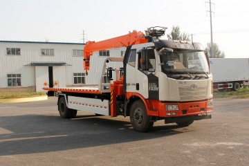 RTW5162TQZ Tow Wrecker