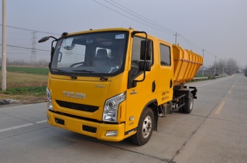 RSLG5076ZZZ5 Self-loading Garbage Truck