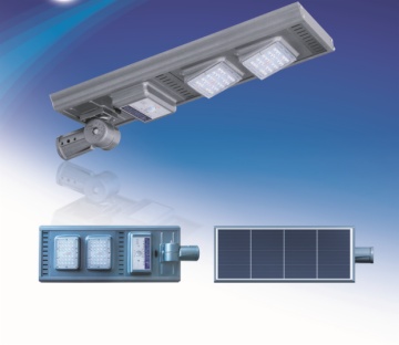 Three Years Integrated Solar Street Light