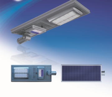 Three Years Integrated Solar Street Light