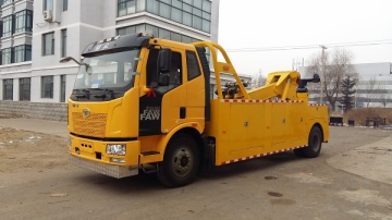 RTW5161TQZ Tow Wrecker